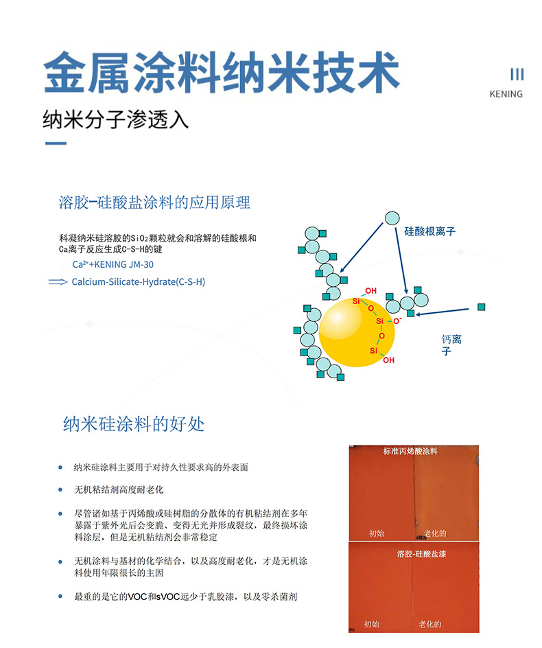 未标题-1_05.jpg