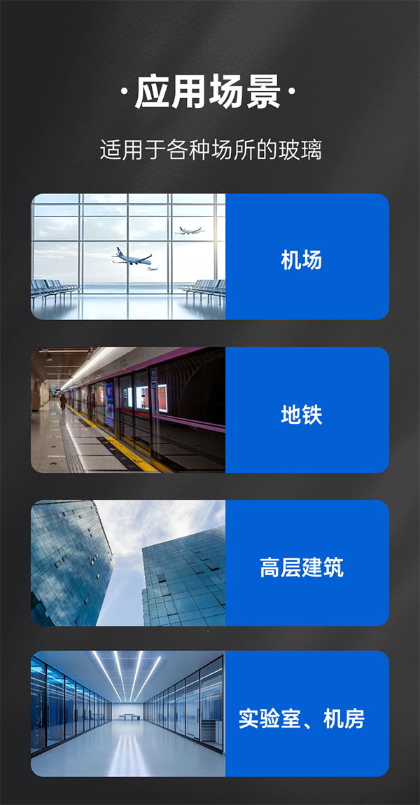 微信图片_2025-07-28_141102_734.png
